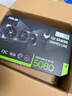 華碩ROG全家桶[24期免息]9800X3D 9950X3D/RTX5080 5070Ti 5090D電腦主機(jī)臺(tái)式游戲直播設(shè)計(jì)組裝機(jī)整機(jī) 配置8：R7-9800X3D+華碩TUF-5080 曬單實(shí)拍圖