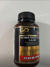 高之源（Go-Healthy）高之源護(hù)肝片90倍奶薊草水飛薊膠囊60粒 熬夜喝酒男女士養(yǎng)肝護(hù)肝 60粒*1瓶 【加班熬夜應(yīng)酬常備 保稅發(fā)貨】 曬單實(shí)拍圖