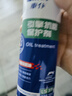 車(chē)仆車(chē)仆引擎抗磨保護劑汽車(chē)發(fā)動(dòng)機修復劑降噪抖動(dòng)強力治燒機油添加劑 抗磨保護劑200ml單瓶裝 曬單實(shí)拍圖