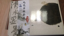添今堂 王羲之十七帖草書(shū)毛筆字帖水寫(xiě)布套裝成人初學(xué)練習(xí)入門(mén)臨摹描紅清水反復(fù)使用 曬單實(shí)拍圖