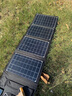 杰亞森 單晶硅太陽(yáng)能發(fā)電板手機戶(hù)外便攜光伏折疊包USB充電器5v9v12 （入門(mén)款）小4片/ 曬單實(shí)拍圖