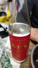 閑玩瓜干酒山東臨沂沂蒙地瓜燒地瓜干酒52度45度原漿瓜干酒整箱批發(fā) 52度 500mL 1瓶 【新老版隨機(jī)發(fā)】 曬單實(shí)拍圖