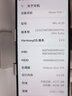 華為（HUAWEI）榮耀V10 安卓智能 華為  老人機 備用機 二手手機國行優(yōu)惠券補貼 幻夜黑 6G+64G 曬單實(shí)拍圖