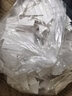 南盛（NS） 憑證裝訂墊角三角墊片墊板紙板全白卡憑證墊腳財務(wù)裝訂護角墊A4墊條夾條會(huì )計裝訂輔助材料墊 6*6（2mm厚，約443個(gè)）三角形 曬單實(shí)拍圖