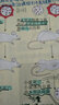 SAKURA日本櫻花熒光筆糖果色細(xì)桿纖維頭記號(hào)筆彩色套裝水性瑩光筆單頭學(xué)生筆記粗劃重點(diǎn)用標(biāo)記筆一套 熒光藍(lán) 曬單實(shí)拍圖