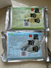 淘藕人揚(yáng)州藕粉圓子芝麻紫薯薺菜豆沙紅棗五仁豬肉餡藕粉丸子湯圓元宵 （芝麻餡+薺菜餡）各1袋共 600g 300g/袋（內(nèi)含15個/袋） 曬單實(shí)拍圖