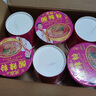 光友【整箱12桶】四川光友酸辣粉絲105g桶裝速食方便面粉絲 光友酸辣粉6桶 曬單實(shí)拍圖