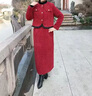 恒源祥結婚禮服媽媽喜服春秋冬套裝裙子2025新款喜婆婆婚宴中年女紅色 紅色(2398不加棉款) (外套+半身 XL 【適合115斤以?xún)取?曬單實(shí)拍圖