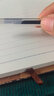 晨光0.5mm中性筆 簽字筆順滑水筆GP1150考試商務(wù)財(cái)務(wù)辦公 12只裝/黑色0.5mm 曬單實(shí)拍圖