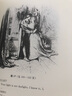 莎翁戲劇經(jīng)典：羅密歐與朱麗葉 曬單實(shí)拍圖
