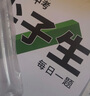 2026萬(wàn)唯中考尖子生每日一題九年級+中考2025秋新版初中初三培優(yōu)訓練拔高題庫九年級試題練習冊學(xué)案新方法必刷總復習資料萬(wàn)維 【尖子生】九年級數學(xué)2026 曬單實(shí)拍圖
