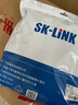 SK-LINK 超五類六類水晶頭保護(hù)套 5/6類網(wǎng)線RJ45電腦網(wǎng)絡(luò)連接頭網(wǎng)線頭護(hù)套灰色500個(gè)裝 SK-HT510GY 曬單實(shí)拍圖