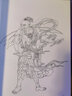 白描神仙圖譜 曬單實(shí)拍圖