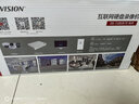?？低暎℉IKVISION）監(jiān)控硬盤錄像機(jī)POE 4路8路NVR網(wǎng)絡(luò)高清監(jiān)控器主機(jī)刻錄機(jī)商家用店鋪手機(jī)遠(yuǎn)程監(jiān)控?cái)z像頭設(shè)備 【8路POE版】DS-7108N-F1/8P 標(biāo)配+1T硬盤 曬單實(shí)拍圖