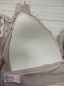 浪莎美背內衣女春夏法式固定杯可機洗蕾絲面美背無(wú)痕寬肩無(wú)感立體裹胸 粉色 適合體重85-120斤 曬單實(shí)拍圖
