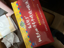 麥力若紅景天膠囊紅景天口服液搭專(zhuān)業(yè)非抗高反抗高原反應西藏高原安心游 口服液1人7日游套裝（4盒） 曬單實(shí)拍圖