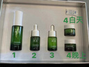 佩吉賦能美肌凝時(shí)套盒小燈泡代謝激活細(xì)胞 佩吉賦能美肌凝時(shí)小燈泡套盒 曬單實(shí)拍圖