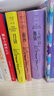 【官方直營】刀鋒（毛姆文集） 毛姆 蘭登書屋典藏本 兩度改編電影入圍奧斯卡多項大獎，影響眾多讀者文藝青年的夢想之書，精美雙封面設(shè)計 麗綺紋護(hù)封紙 小說 世界名著 果麥圖書   團(tuán)購聯(lián)系客服 曬單實拍圖