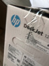 惠普（HP）1212小白手機(jī)無線彩色噴墨打印機(jī)家用小型辦公a4學(xué)生學(xué)習(xí)作業(yè)錯題試卷家庭A6照片紙打印 套餐1：（黑色改裝易加墨盒+墨水3瓶+小白盒）推薦 曬單實(shí)拍圖