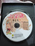 健身氣功六字訣養(yǎng)生法教學教程視頻光盤3DVD 馬禮堂主創(chuàng) 馬栩周示范講解 曬單實拍圖