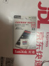 闪迪（SanDisk）256GB TF（MicroSD）存储卡 U1 C10 A1 至尊高速移动版 读速150MB/s 手机平板游戏机内存卡 实拍图