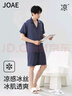 JOAE【絲滑裸感】冰絲睡衣男士開(kāi)衫家居服仿真絲寬松短袖薄款3XL 曬單實(shí)拍圖