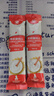 貝親（Pigeon）自然離乳 PPSU重力球吸管雙把手奶瓶 240mL  6月+ AA252 曬單實(shí)拍圖