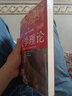 耶魯大學(xué)公開課 文學(xué)理論 社會(huì)語境的闡釋結(jié)構(gòu)導(dǎo)引基礎(chǔ)文學(xué)研究理論教程 后浪正版 曬單實(shí)拍圖