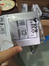 公牛（BULL）開(kāi)關(guān)插座面板全屋套餐86型墻壁家用帶開(kāi)關(guān)空調網(wǎng)絡(luò )網(wǎng)線(xiàn)插座G07灰 二開(kāi)雙控開(kāi)關(guān) 曬單實(shí)拍圖