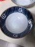 亿嘉（IJARL）日式和风家用陶瓷大号汤碗牛肉碗拉面碗斗笠碗 青花6.8英寸4只装 实拍图