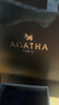 AGATHA【官方正品】人魚之淚項鏈女士 生日禮物送女友閨蜜高級感鎖骨鏈 明星同款（39CM-大號2.96克拉） 曬單實拍圖