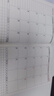 龍誠海2026年工作小秘書(shū)效率手冊日程本2025年計劃本月計劃表筆記本記事本日歷月歷年歷時(shí)間打卡健身記錄 A4皮面紅色（2026年） 曬單實(shí)拍圖