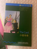 書(shū)蟲(chóng)·牛津英漢雙語(yǔ)讀物：小鎮傳奇（3級下 適合初三、高一年級） 曬單實(shí)拍圖