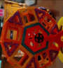 星涯优品 磁力片199件套儿童玩具积木拼插磁性磁铁3-8岁男女孩玩具 实拍图