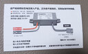 鹿途12V轉5V3A車(chē)載手機充電電源轉換器降壓線(xiàn) USB接口快充 雙USB母頭 曬單實(shí)拍圖