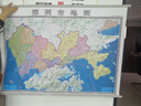 2025深圳市地圖掛圖1.4米x1米廣東省深圳市地理交通線(xiàn)路地圖深圳地圖掛圖商務(wù)辦公室家用地圖掛墻覆膜防水哈爾濱地圖出版 曬單實(shí)拍圖