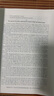 2025年版 燦爛在六月 高考真卷 語文/數(shù)學/英語 2012-2024年上海高考真題試卷匯編 含答案 上海 高考 真卷 2025高三總復習 2025 英語 上海高考真卷 曬單實拍圖