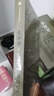 生命冊(cè)李佩甫代表作（獲茅盾文學(xué)獎(jiǎng)，平原三部曲，共和國(guó)文庫(kù)） 小說(shuō) 曬單實(shí)拍圖