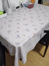 百菲pvc長方形桌墊桌布免洗防油防水防燙輕奢高級感餐桌客廳茶幾臺布 食材簡筆畫 120*180cm 曬單實拍圖