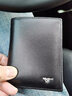 七匹狼錢(qián)包 男士短款真牛皮時(shí)尚潮皮夾頭層橫款潮錢(qián)夾商務(wù)男包包皮夾 E黑色豎款 曬單實(shí)拍圖