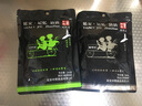 延安特產(chǎn)延安記憶小沾沾小吃火鍋麻辣串串燒烤沾沾調料 孜然味1袋+麻辣味1袋 曬單實(shí)拍圖