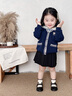 幼歌（YOUGE）【阿克蘇好棉】嬰兒學(xué)院風(fēng)開(kāi)衫春季寶寶撞色V領(lǐng)毛衣 藏青 90 cm 曬單實(shí)拍圖