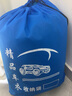 雪佛蘭探界者專(zhuān)用車(chē)衣車(chē)罩 防曬防雨防雪防凍蓋車(chē)布夏季外套 灰色加厚款 探界者 曬單實(shí)拍圖