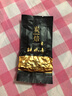 御溪山 2025碳培鐵觀音炭焙蜜香產(chǎn)地茶農(nóng)直供濃香型熟茶烏龍茶250g盒裝 濃香精選碳焙鐵觀音 250g * 1盒 曬單實(shí)拍圖
