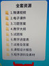 虛擬現(xiàn)實(shí)技術(shù)基礎(chǔ)與應(yīng)用 第2版（省部級(jí)獲獎(jiǎng)教材） 曬單實(shí)拍圖