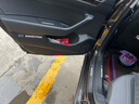 颶達適用大眾邁騰車(chē)門(mén)防踢墊防踢貼汽車(chē)用品車(chē)內飾改裝專(zhuān)用車(chē)門(mén)防護貼 17-24款 【全車(chē)】15片 曬單實(shí)拍圖