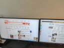 戈普（GEPU）双屏显示器支架双屏夹桌显示器支架显示器增高架显示器双屏电脑支架HP2适用于13-27英寸 实拍图