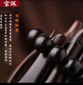 寶佩 高檔黑檀木手串高密老料文玩佛珠手把件實(shí)木沉水手鏈高端禮品 黑檀木20mm*12顆 曬單實(shí)拍圖