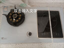 美玨好太太氣電兩用燃氣灶一氣一電雙灶家用猛火灶液化氣煤氣灶電磁爐一體灶嵌入式燃氣灶 【左氣右電】翻蓋十一腔猛火魔蝶灶+3000W電磁爐 天然氣 曬單實拍圖