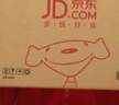 方寸大千——中國古代璽印篆刻 曬單實(shí)拍圖